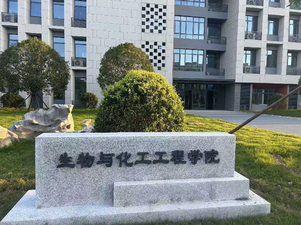 四平市扬州职业大学体育场高杆灯项目